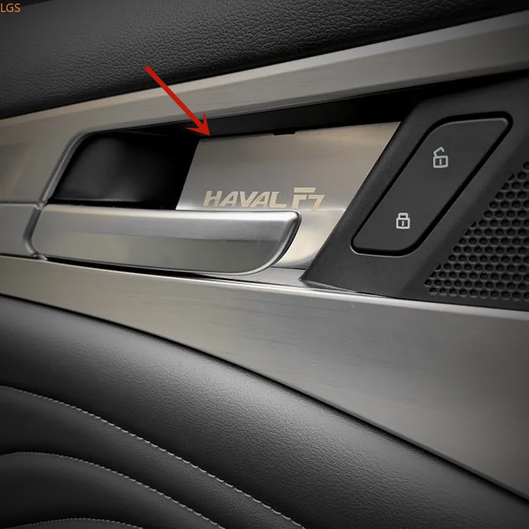 Для Haval F7 2018-2020 внутренняя дверная ручка двери автомобиля из нержавеющей стали, декоративная накладка для дверной чаши, защита от царапин, стайлинг автомобиля