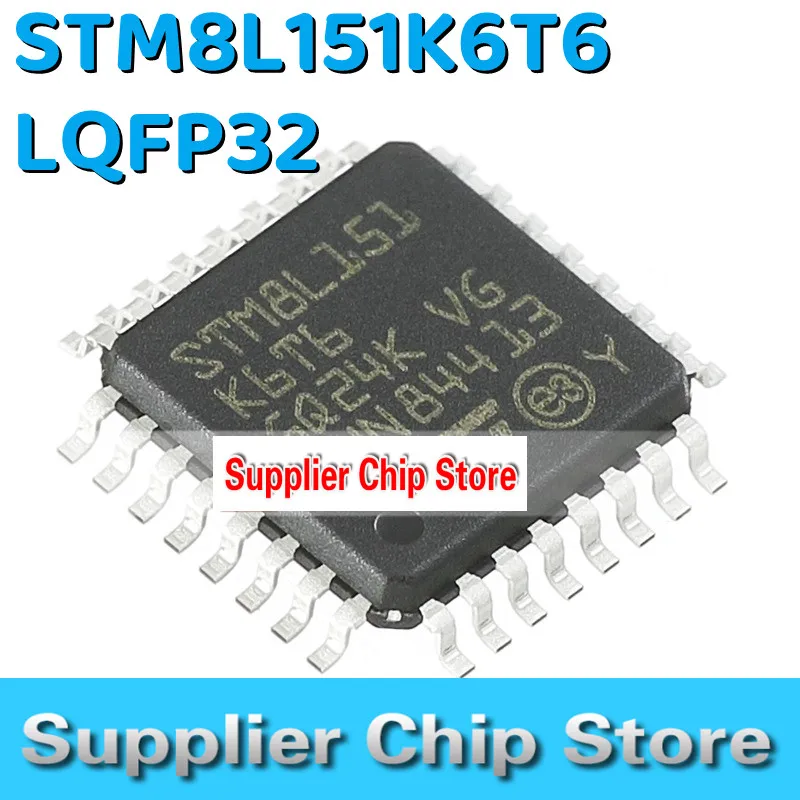 STM8L151K6T6 посылка LQFP32 оригинальный подлинный чип 8L151K6T6
