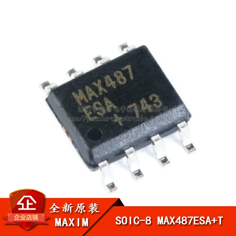 MAX487ESA + T SOIC-8 RS-422/RS-485 IC новый оригинальный
