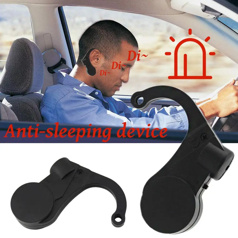 Устройство безопасности автомобиля, напоминающее о сне, Предупреждающее о сонливости, Напоминающее водителю автомобиля о необходимости бодрствовать Автомобильные Аксессуары